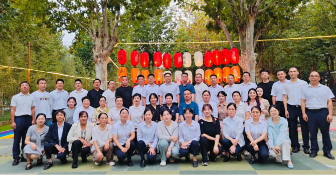 此心安处是吾家——鸿宝物业2026年中秋家宴圆满落幕